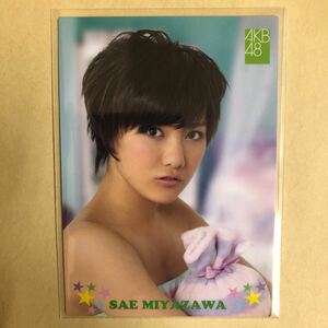AKB48 宮澤佐江 2011 トレカ アイドル グラビア カード R152N タレント トレーディングカード