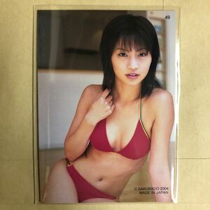 安田美沙子 2004 さくら堂 トレカ アイドル グラビア カード 水着 ビキニ 49 タレント トレーディングカード