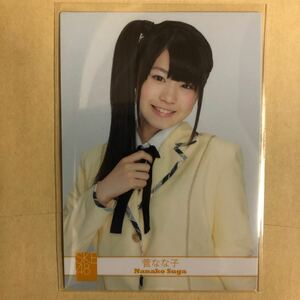 SKE48 菅なな子 2013 トレカ アイドル グラビア カード R007 タレント トレーディングカード