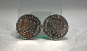1964年 東京オリンピック 記念 千円 1000円 銀貨 2枚 通貨 硬貨 コイン 昭和39年