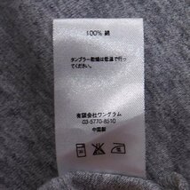 Supreme Arc Logo Double Ringer Top Grey M シュプリーム アーチロゴ ダブルリンガートップ グレー Tシャツ_画像5