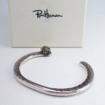 RH jewerly ロンハーマン ターコイズ シルバーバングル Ron Herman_画像1