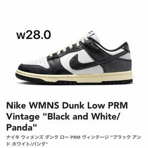 ナイキ ダンク ロー NIKE Dunk LOW