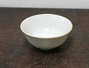 古そうな中国 徳化窯 白磁の碗 n679
