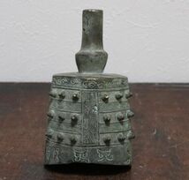 とても古そうな中国の青銅器 古銅の半鐘 釣鐘 n661_画像2