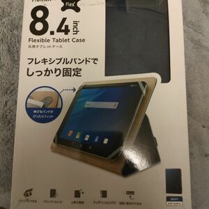 ELECOM 汎用タブレットケース　TB-08SGLNV 