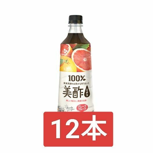 美酢　ミチョ　グレープフルーツ　12本