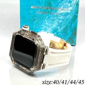 zc rg クリアブラック×ホワイト★アップルウォッチバンド ラバーベルト カバー Apple Watch クリア ケース 40mm 41mm 44mm 45mm 4ネジ