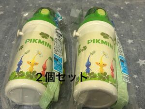 【匿名発送】　ピクミン　抗菌食洗機対応直飲みワンタッチボトル　480ml 2個セット