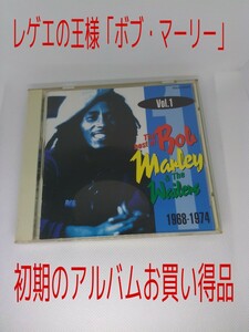  Bob *ma-li.CD album / the best * collection 19681974/ Bob *ma-li.& way la-z all 20 bending 