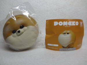 ●トイズキャビン emDASH★忠犬 ポメ公 ちゃ★エムダッシュ POMEKO 茶色 ブラウン●未使用 ミニブック付き