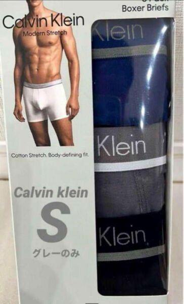 カルバンクライン メンズ ボクサーパンツ Calvin klein S グレー