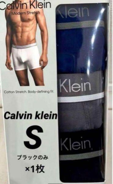 Sサイズ/黒 Calvin klein メンズパンツ カルバンクライン 新品