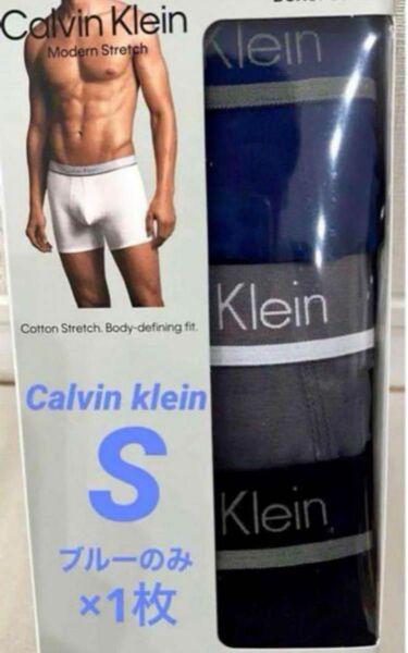 Calvin klein ボクサーパンツ S ブルー カルバンクライン メンズ