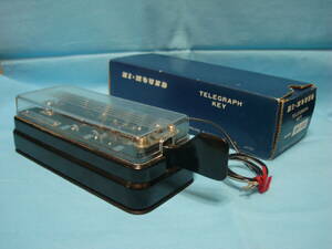 HI-MOUND/ high Monde company manufactured TELEGRAPH KEY/ semi-automatic electro- key /bag key BK-100 made in Japan 