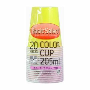  Yamato thing production Basic select color cup 205ml 20 piece entering X90 pack 