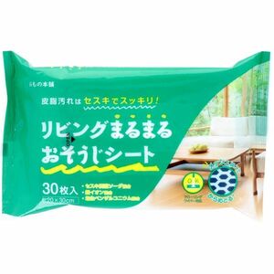 iiもの本舗 セスキ リビングまるまるおそうじシート メッシュ加工 30枚入り X14パック