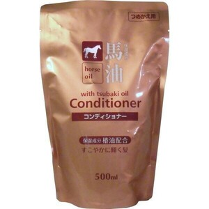  horse oil conditioner camellia oil combination packing change for 500mL X2 pack 