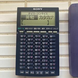  Sony computerized dictionary DD-IC5