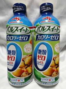 600グラム×2個 リビタ パルスイート カロリーゼロ 液体タイプ AjINOMOTO 大正製薬