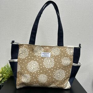 A4●紫陽花●ベージュ●デニム●サイドポケット●ハンドメイド●トートバッグ