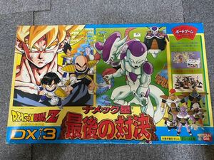 ドラゴンボールZ DXゲーム3 ナメック星 最後の対決