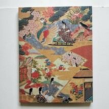 読売新聞　額絵シリーズ　2冊_画像5