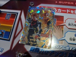 1円スタート　ドラゴンボールヒーローズ　MM4-049　トランクス:未来