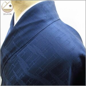 * kimono 10* 1 jpy silk undecorated fabric one .. length 154cm.63cm [ including in a package possible ] **