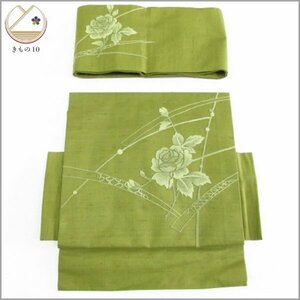 * kimono 10* 1 jpy silk making obi pongee . good embroidery [ including in a package possible ] **