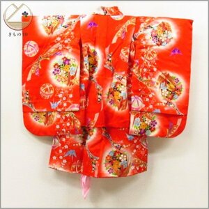 ★着物10★ 1円 絹 子供着物 女児用 七五三 金彩 袷 身丈75cm 裄40cm [同梱可] ☆☆