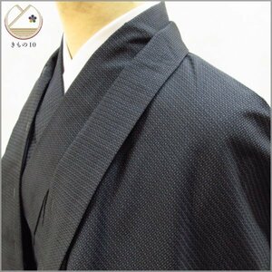 * kimono 10* 1 jpy silk ensemble for man Ooshima pongee . length 142cm.68cm [ including in a package possible ] ***