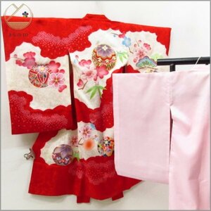 ★着物10★ 1円 絹 子供着物 絞り 女児用 産着 金駒刺繍 金彩 襦袢セット 袷 身丈100cm 裄47cm [同梱可] ☆☆