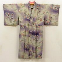 ★着物10★ 1円 絹 長襦袢 アンティーク 袷 身丈120cm 裄62cm [同梱可] ☆☆_画像7