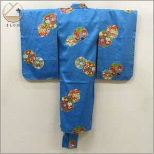 ★着物10★ 1円 絹 子供着物 女児用 金彩 袷 身丈96cm 裄46cm [同梱可] ☆☆