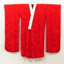 ★着物10★ 1円 絹 長襦袢 振袖用 袷 身丈116cm 裄65cm [同梱可] ☆☆_画像6