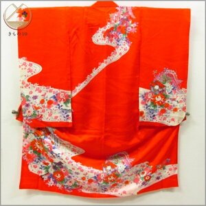 ★着物10★ 1円 化繊 子供着物 ジュニア用 袷 身丈132cm 裄53.5cm [同梱可] ☆☆