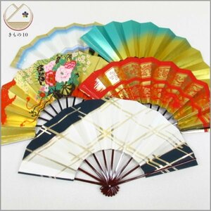 * kimono 10* 1 jpy Mai pcs .. for Mai fan together 5ps.@ kimono small articles [ including in a package possible ] **
