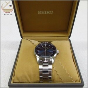  кимоно 10 1 иен SEIKO Seiko радиоволны солнечный наручные часы Date голубой циферблат / серебряный мужской 7B24-0BR0 работа товар бренд товар [ включение в покупку возможно ] ****