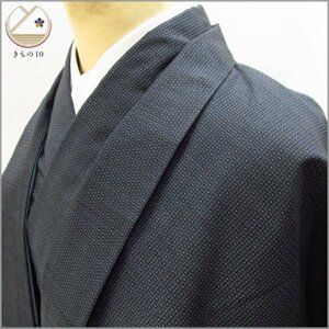 * kimono 10* 1 jpy silk ensemble for man Ooshima pongee . length 140cm.66.5cm [ including in a package possible ] **