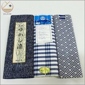 * kimono 10* 1 jpy tree cotton cloth yukata together 3ps.@[ including in a package possible ] **