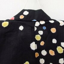 ★着物10★ 1円 木綿 浴衣 【tsumori chisato】ツモリチサト 猫 にゃんこ 身丈171cm 裄68cm [同梱可] ☆☆☆_画像7