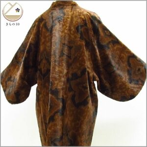 * kimono 10* 1 jpy Japanese clothes coat fur length 85cm.66cm [ including in a package possible ] ****