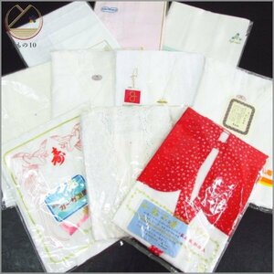 * kimono 10* 1 jpy underwear undergarment worn susoyoke etc. together 10 point kimono small articles [ including in a package possible ] **