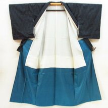 ★着物10★ 1円 絹 着物 大島紬 袷 身丈151cm 裄65.5cm [同梱可] ☆☆_画像8