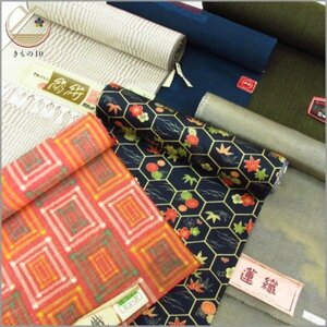 * kimono 10* 1 jpy . woven cloth together six book@[ including in a package possible ] ***