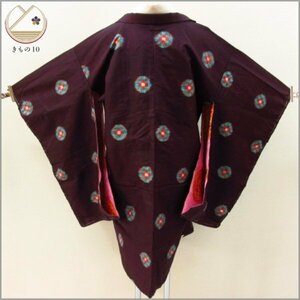 * kimono 10* 1 jpy silk length feather woven antique ... length 96cm.61.5cm [ including in a package possible ] ***