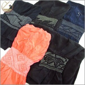 * kimono 10* 1 jpy silk waist band for man aperture stop together 5 pcs set kimono small articles [ including in a package possible ] **