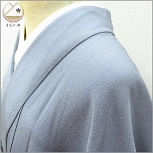 * kimono 10* 1 jpy silk length put on for man . length 147cm.70cm [ including in a package possible ] ***