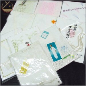 * kimono 10* 1 jpy underwear undergarment worn susoyoke etc. together 10 point kimono small articles [ including in a package possible ] **